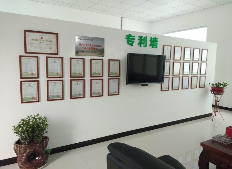 路面抛丸机生产厂家_同步碎石封层车_路面抛丸机_凯发一触即发