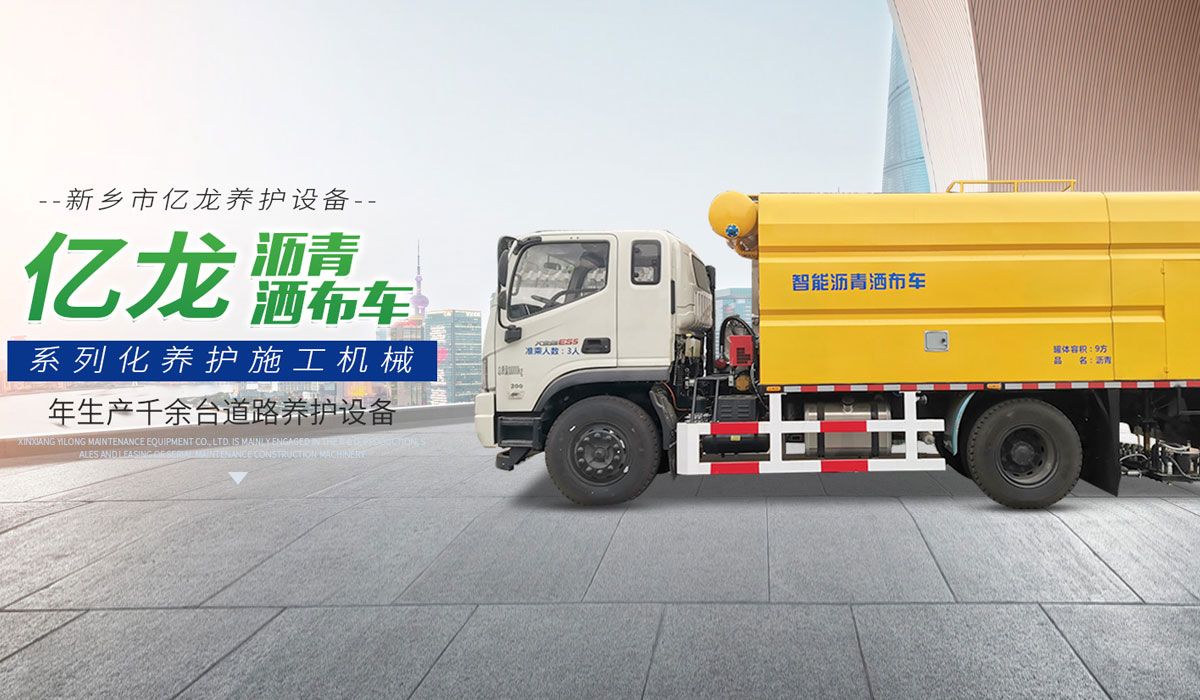 凯发一触即发(中国区)k8官方网站